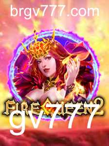 Descubra FireQueen2: A Nova Sensação do Mundo dos Jogos