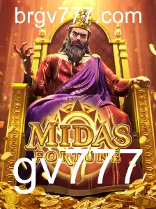 MidasFortune: Descubra o Empolgante Mundo do Novo Jogo de Estratégia