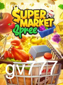 SupermarketSpree: Aventura e Estratégia no Mundo das Compras
